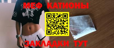 соль курить ск Первоуральск