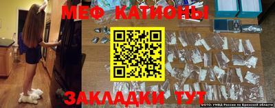 кокаин перу Пенза