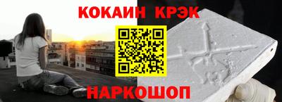 соль курить ск Первоуральск