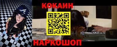 альфа пвп VHQ Партизанск