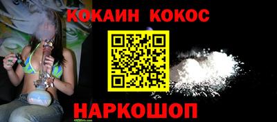 а пвп мука Пугачёв