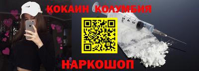 соль курить ск Первоуральск