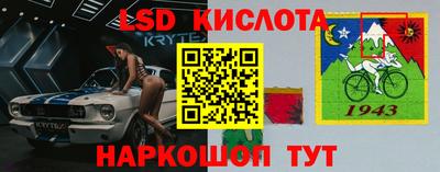 альфа пвп VHQ Партизанск