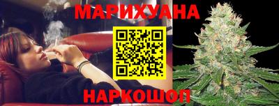 кокаин перу Пенза
