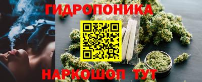 кокаин перу Пенза