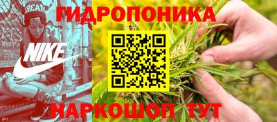 альфа пвп VHQ Партизанск