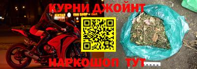 кокаин перу Пенза