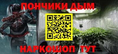 альфа пвп VHQ Партизанск