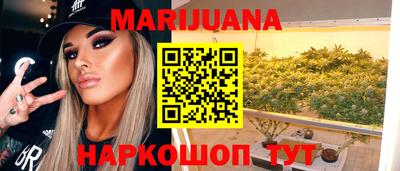 соль курить ск Первоуральск