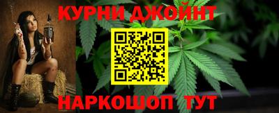 кокаин перу Пенза