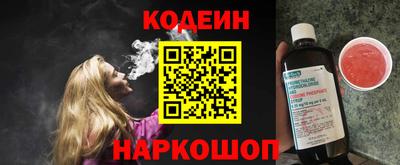 альфа пвп VHQ Партизанск