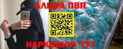 кокаин перу Пенза