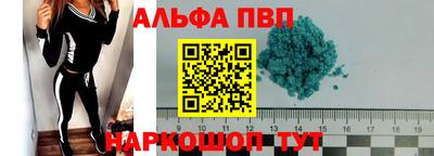 кокаин перу Пенза