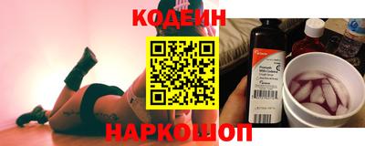 соль курить ск Первоуральск
