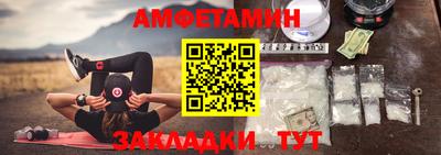 кокаин перу Пенза