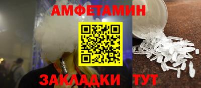 соль курить ск Первоуральск