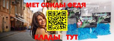 кокаин перу Пенза