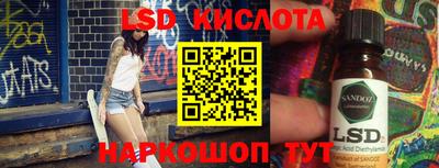 альфа пвп VHQ Партизанск