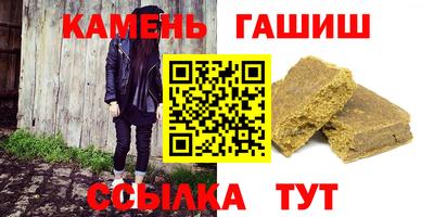 кокаин перу Пенза