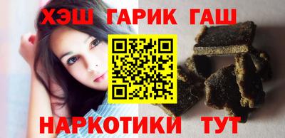 кокаин перу Пенза