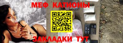 альфа пвп VHQ Партизанск