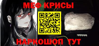 соль курить ск Первоуральск