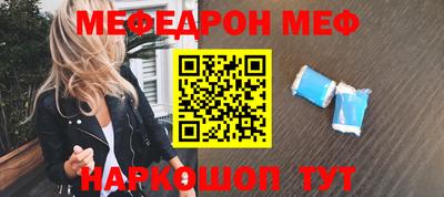 кокаин перу Пенза