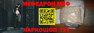 соль курить ск Первоуральск