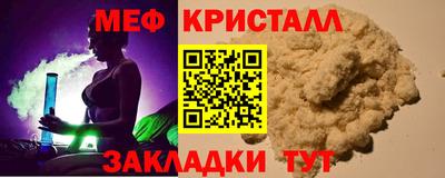 кокаин перу Пенза