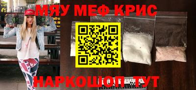 соль курить ск Первоуральск