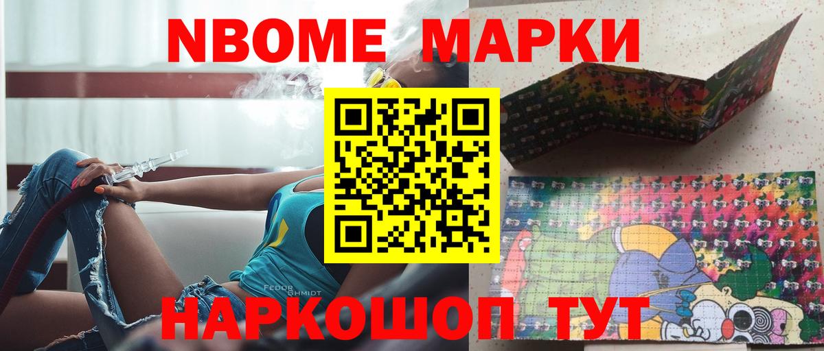 LSD-25 экстази  Вход с VPN  Пенза  LSD-25 экстази кислота 